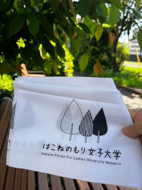 手ぬぐい添付用.jpg