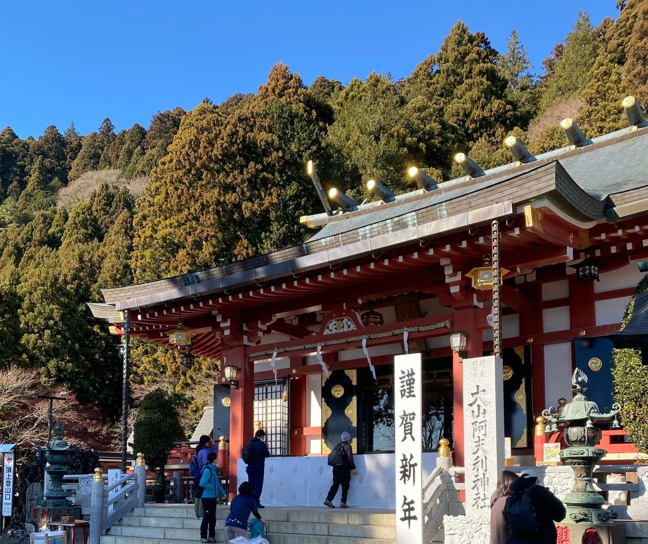 日本遺産「大山詣り」に行ってきました