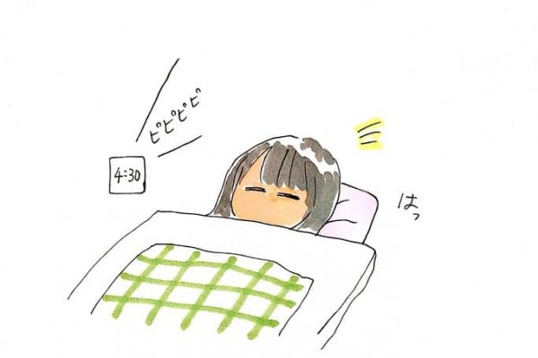 191220 s.miyamoto00.jpg