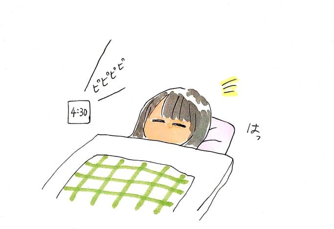 191220 s.miyamoto00.jpg