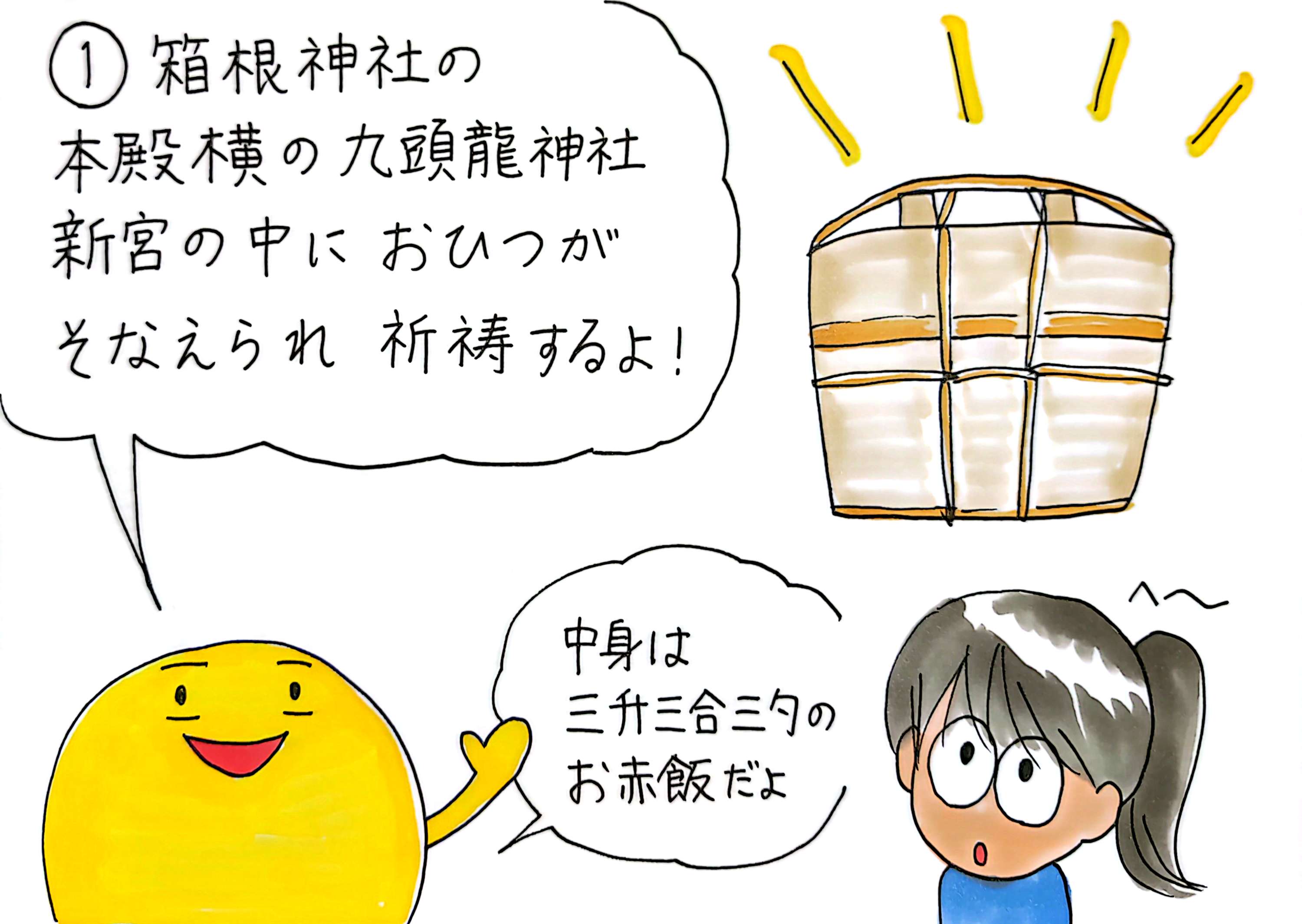 CamScanner 2025-05-30 10.08_4.jpg